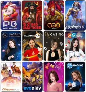 แทงบอลสเต็ป game